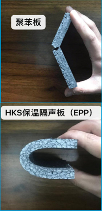 彎曲、吸能性能對比